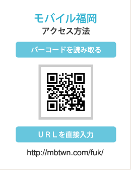 拡大写真